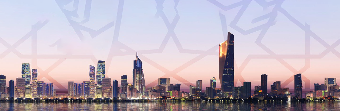 New Kuwait Background